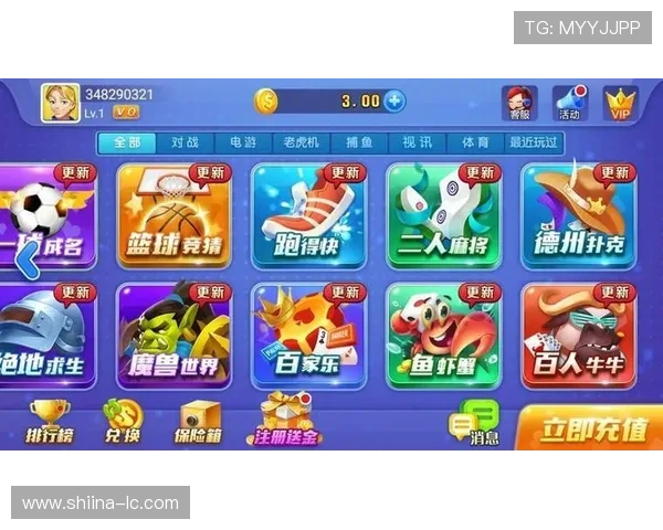 凯发娱乐网站app最新版本下载安装指南，全面提升您的游戏体验与安全保障