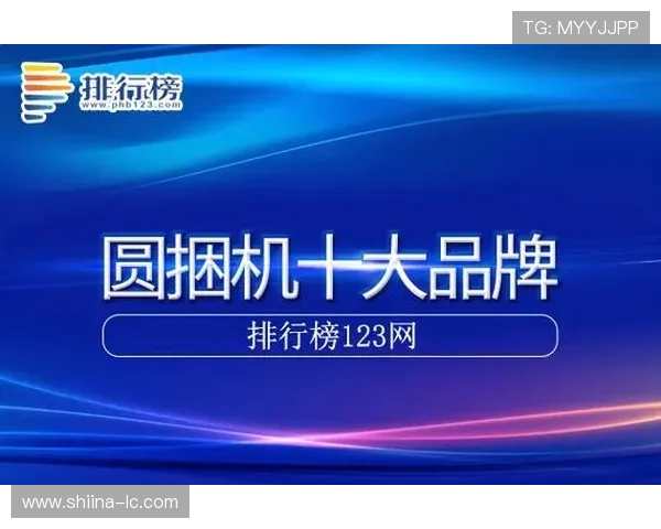 凯发注册首页官方平台，确保每一次登录都安全可靠，畅玩无忧