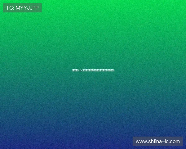 凯发娱乐app官网打造世界杯互动社区让球迷畅谈赛事激情
